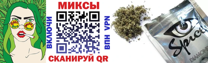Бутират жидкий экстази  Энгельс 