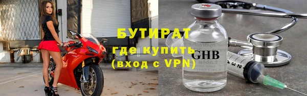 амф Покачи