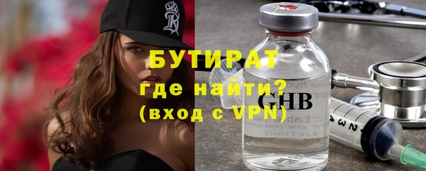 прущие грибы Покров