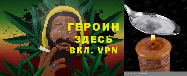 кокаин колумбия Покровск