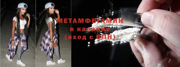 кокаин колумбия Покровск