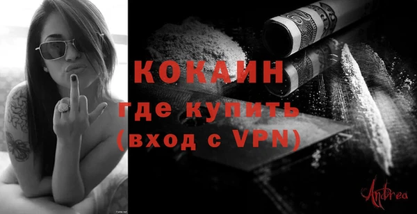 амф Покачи