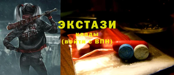 прущие грибы Покров