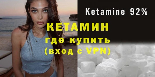 прущие грибы Покров