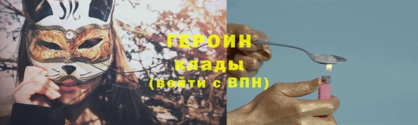амф Покачи