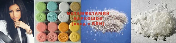 прущие грибы Покров