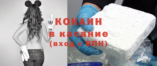 амф Покачи