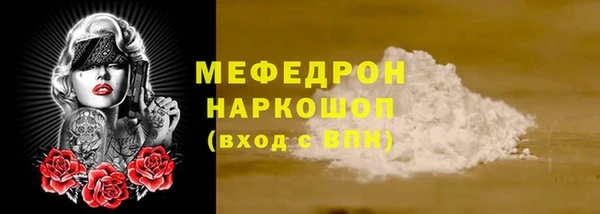 кокаин колумбия Покровск