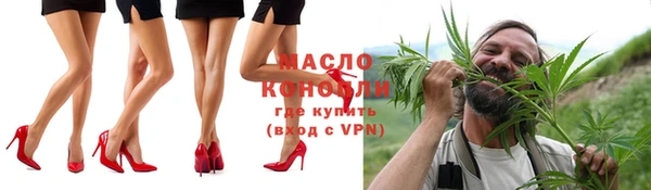 кокаин колумбия Покровск