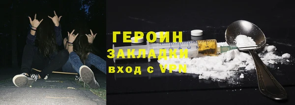 амф Покачи