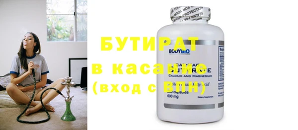 амф Покачи