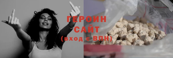 прущие грибы Покров