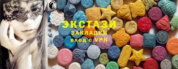 амф Покачи