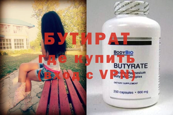 кокаин колумбия Покровск