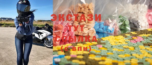 прущие грибы Покров