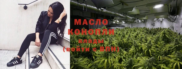 кокаин колумбия Покровск