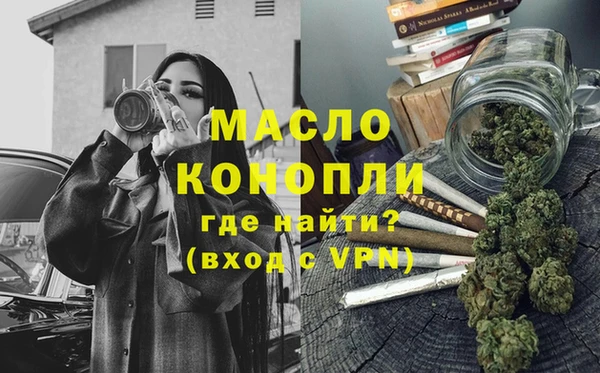 амф Покачи