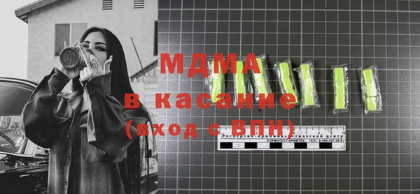 амф Покачи