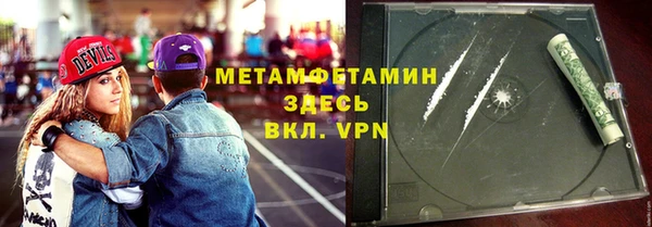 кокаин колумбия Покровск
