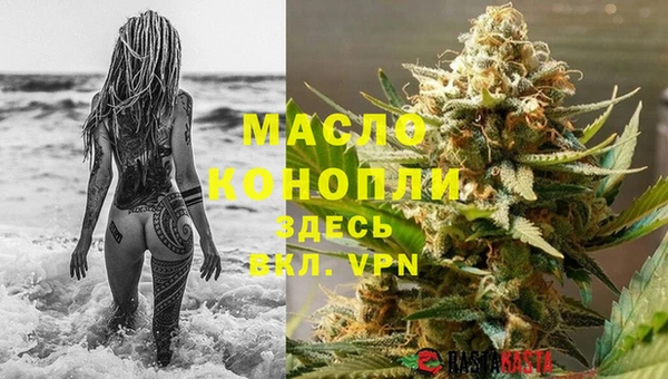 амф Покачи