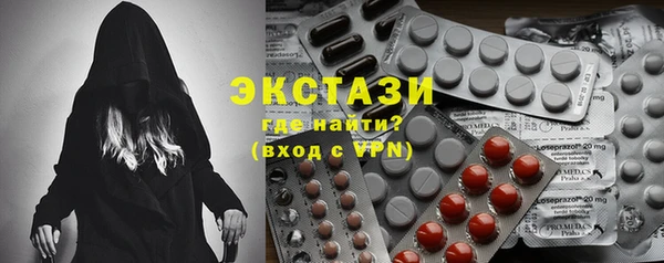 прущие грибы Покров
