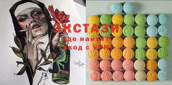 кокаин колумбия Покровск