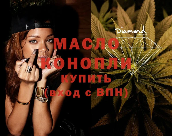 кокаин колумбия Покровск
