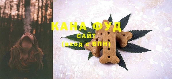 амф Покачи