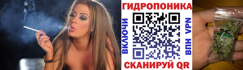 Марихуана VHQ  Энгельс 